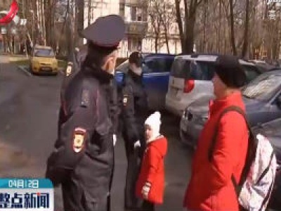 莫斯科市长警告民众未来新冠疫情形势严峻
