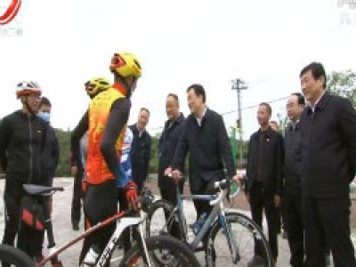 刘奇在新余市调研时强调 严守生态安全底线 保持绿色发展定力 以高水平环境保护助推高质量跨越式发展