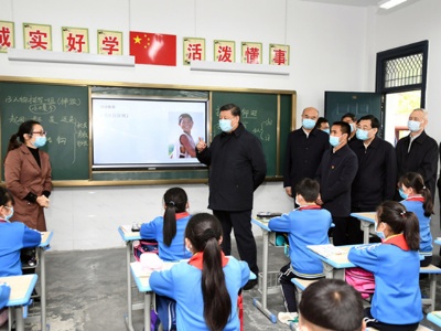 习近平考察陕西小镇背后有这些扶贫大战略
