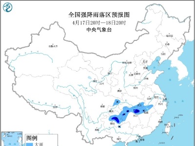 西南地区东部江南等地有降水 北方将有大风