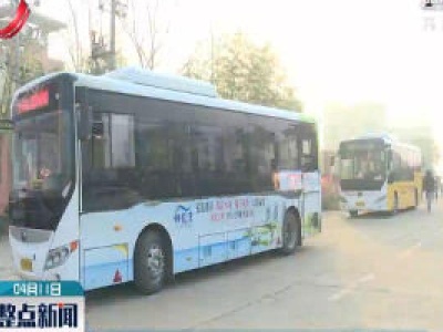 江西：复课专车“护航”农村学生返校