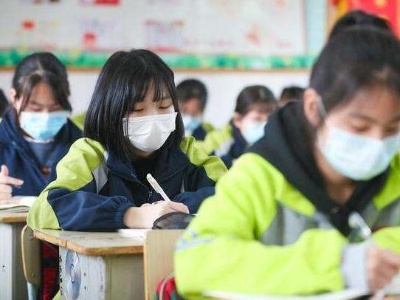定了！这些学校本学期不返校！