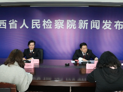 检察长带头办理脱贫攻坚疑难案件