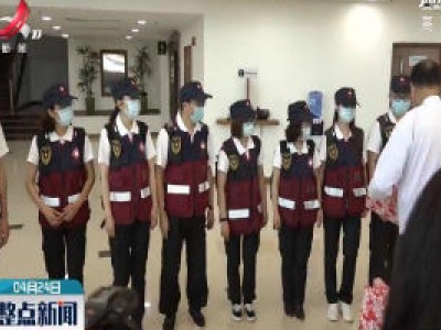 中国援缅抗疫医疗专家组结束工作启程回国