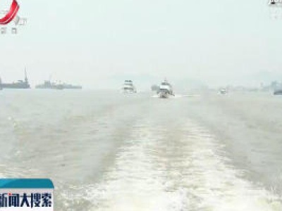 新闻大搜索20200411