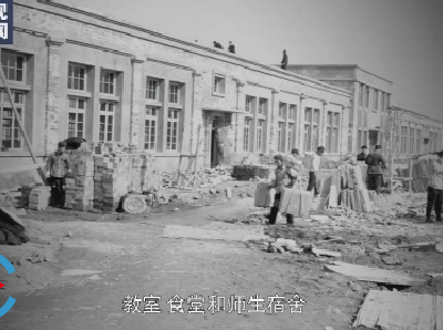 习近平陕西行丨总书记反复强调的“西迁精神”背后究竟蕴含着一段怎样的故事？