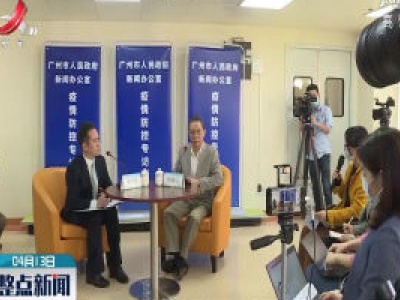 钟南山：对入境人员采取全覆盖核酸检测非常必要