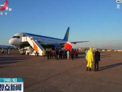 中国政府联合医疗工作组抵达乌兹别克斯坦