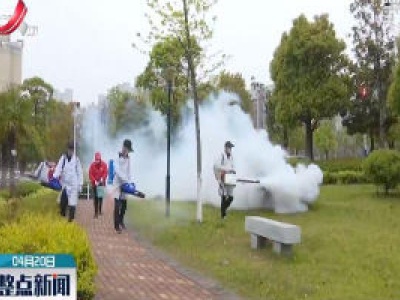 第32个 “爱国卫生月” ：防疫有我 爱卫同行