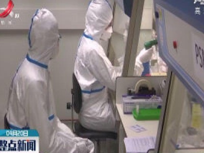 新冠病毒变异速度比流感慢