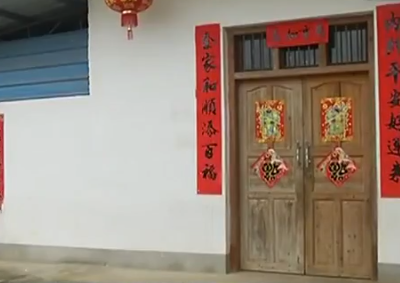 【聚焦“放管服”改革 曝光“怕慢假庸散”】赣州南康：安置点 “纸上” 分了五六年 数百户村民租房度日