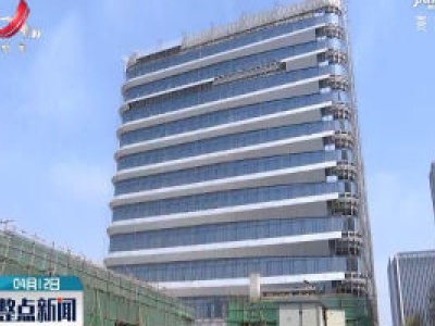整点新闻20200412 14：00