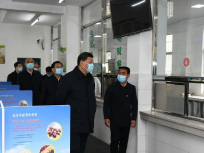 读懂习近平陕西之行，有这7个“切入口”