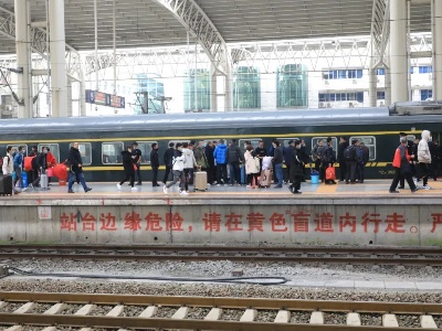 有调整！4月10日零时起实施！