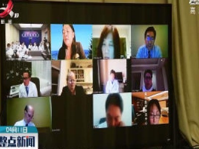 山东、美国得州医护专家视频连线分享抗疫经验