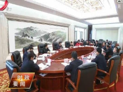 新闻夜航20200415