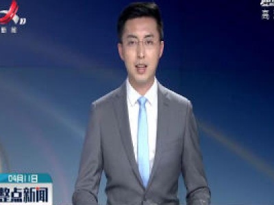4月10日：江西无新增本地新冠肺炎确诊病例报告