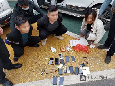 账号有误借款额度被冻结？江西多人遭遇“放心借”电信诈骗