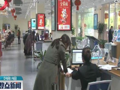 江西推出自主拦截骚扰电话业务