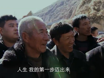 一路走来，始终关切，秦岭深处感受总书记人民情怀