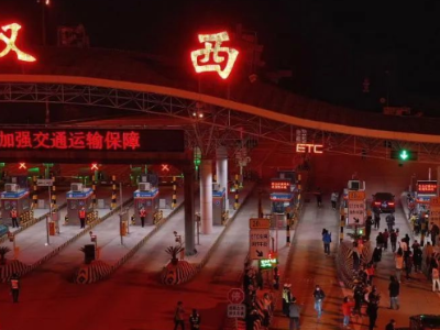 手持武汉“绿码”的离汉人员，在外地会被拒绝吗？