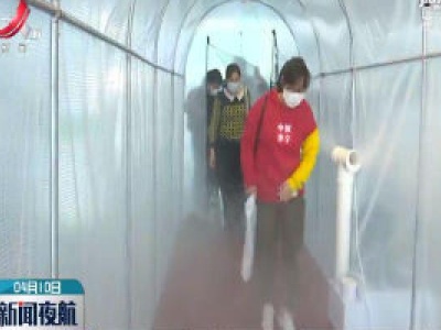 上犹：爱心企业捐赠防疫新产品