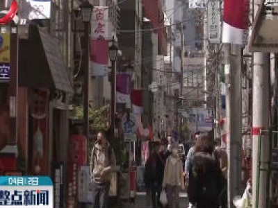 日本首相要求全体国民 “避免前往闹市区”