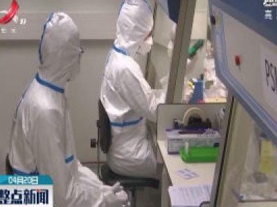 新冠病毒变异速度比流感慢