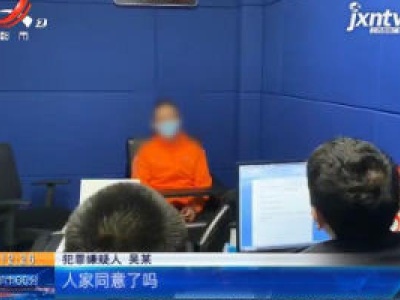 辽宁大连：专偷女友的钱 小伙你咋想的？