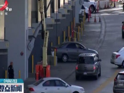 特朗普称将签署行政令暂停赴美移民