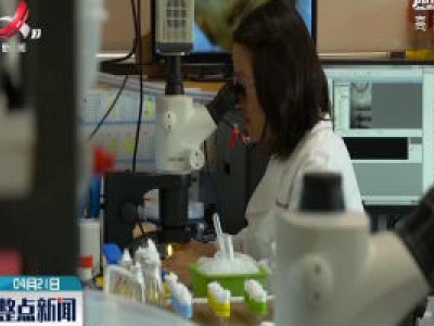 日本科学家研究发现：黑暗有助于忘掉悲伤