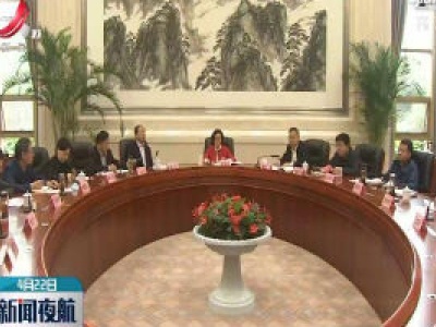 全省外贸出口调度会在南昌召开