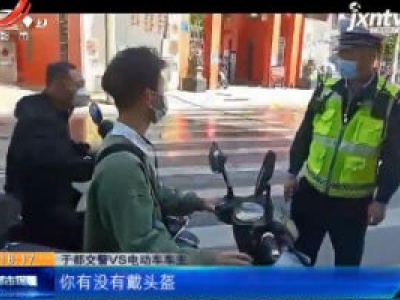 赣州于都：交通安全 从“头”抓起