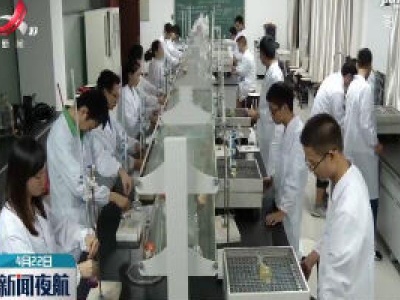 江西加快打造钨和稀土产业核心引擎