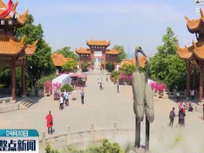 “五一”假期 黄鹤楼恢复有限开放