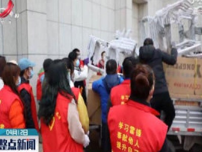 志愿者助力边城绥芬河抗击疫情