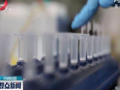 江西省疫苗追溯公众查询系统上线试运行