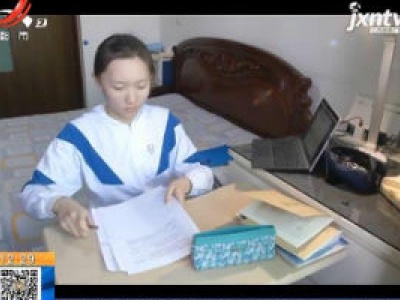 北京：“云考试”能检验出学生的真实成绩么？