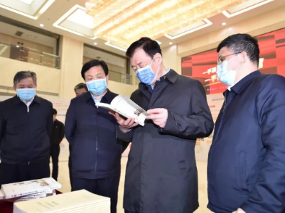 刘奇书记调研省属国有企业党建工作