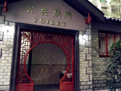 江西三年“厕所革命”到收官之年 卫生厕所普及率达92.16%