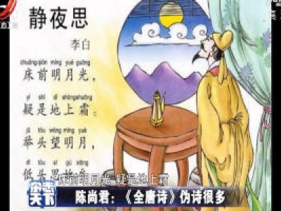 杂志天下20200423
