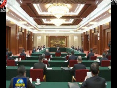 中央电视台《新闻联播》20200428