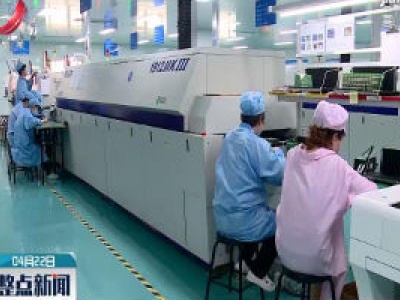 抚州临川首家额温枪生产线正式投产运行