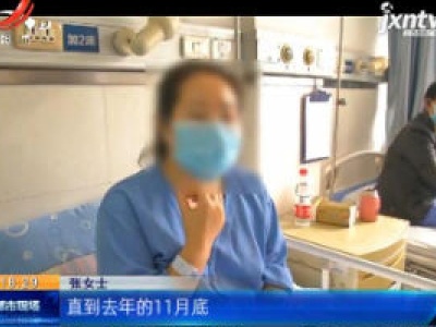 陕西西安：鼻塞多年 竟因为鼻子里长牙？！