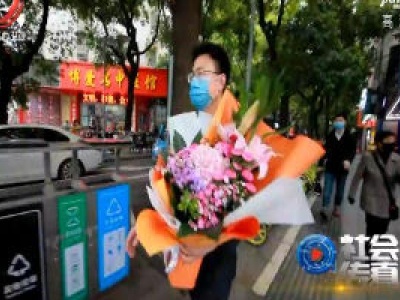 社会传真20200412 穿越人海 与你相遇——《战“疫”印记》之六