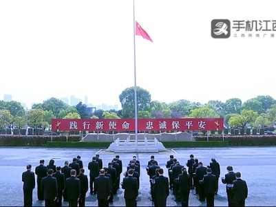 2019年至今 江西11名民警辅警因公牺牲