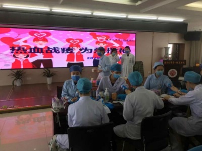 南昌大学二附院组织近200名医护人员献血