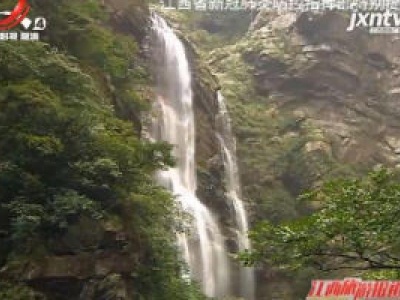 【爱江西 健康游】九江：周末旅游专列带你领略庐山好风光
