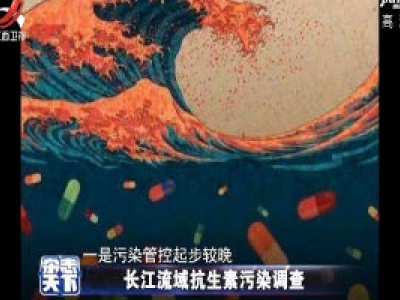 杂志天下20200429