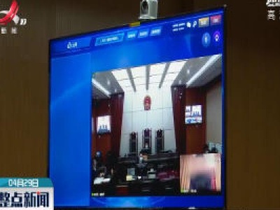 江西首例妨害传染病防治罪案一审宣判
